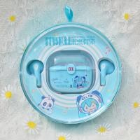 ราคา ของแท้ Hatsune miku ชุดหูฟังบลูทูธไร้สายที่แท้จริง Qingqiu Cultural Creative miku มีคุณ 2024 ผลิตภั (29211814154)