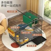 ราคา Rabbit Cage for Household Indoor Use Automatic Manure Cleaning Pet Rabbit Nest (53852924466)