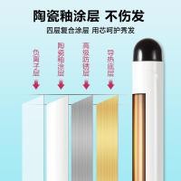 ราคา เครื่องม้วนผมไฟฟ้าเกาหลีพร้อมลอนผมเซรามิกขนาดใหญ่สำหรับผู้หญิงที่ไม่ทำร้ายเส้นผมและออกแบบมาเป็นพิเศ (28369066503)