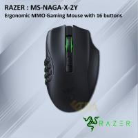 ราคา เมาส์ Razer Naga X Ergonomic MMO (23465050254)