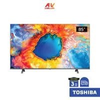 ราคา Toshiba 4K UHD TV รุ่น 85M450NP ขนาด 85 นิ้ว M450N Series ( 85M450N , M450NP ) (29903684596)