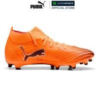 ราคา PUMA Ultra 6 Match+ FG/AG รองเท้าฟุตบอลผู้ใหญ่ (55751627842)