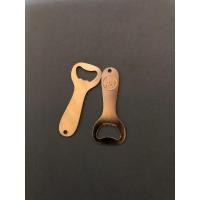 ราคา ที่เปิดขวดน้ำแบบพกพาของเก่าสะสม (18771004956)