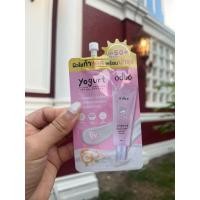 ราคา ครีมกันแดดโยเกิร์ต ODBO SPF50+ PA++++ บางเบา เกลี่ยง่าย ไม่เหนอะหนะ (49703420067)