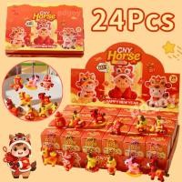 ราคา 2026 ปีใหม่กล่องตาบอดพวงกุญแจ 24 ชิ้น Lucky Horse ปีแหวนกระเป๋า Charm Zodiac CNY (49703360077)