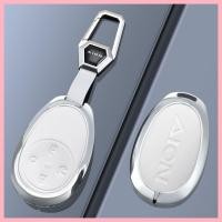 ราคา 【Aion UT 2024-2025】 ใช้ได้กับคีย์คีย์ GAC AION UT 2025 AION PARROTIDO UT ชุดป้องกันรถยนต์พิเศษ (43701206283)