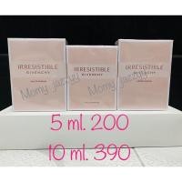 ราคา แบ่ง 10 ml. Givenchy Irresistible EDP (12706093482)