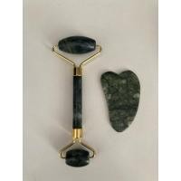 ราคา ชุดลูกกลิ้งหยกธรรมชาติ สำหรับนวดหน้าและร่างกาย (53953084883)