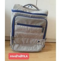 ราคา กระเป๋าเป้มือสอง FILA ของแท้ (16185562316)