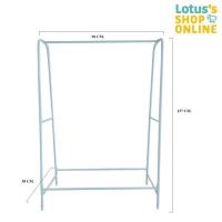 ราคา โลตัส ราวตากผ้ารุ่น A เดี่ยว คละสี LOTUS'S CLOTHES RACK STAND A SINGLE ASSORTED COLORS (4825411335)