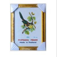 ราคา กรอบรูปไม้ขนาด A4 (1556061166)