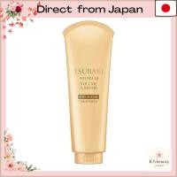 ราคา Tsubaki Premium Volume & Repair Hair Treatment, 180 grams (x 1), Beige package, for thickness and resilience.[Direct from Japan] (50052401144)