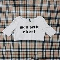 ราคา ส่งต่อ เสื้อครอป H&M ของแท้ (20375191936)