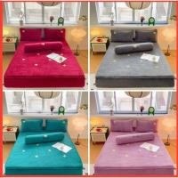 ราคา ปลอกหมอนกํามะหยี่เปลือยตุ๊กตาหมี (40063543901)