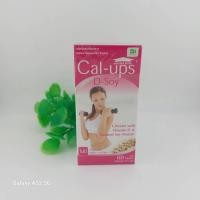 ราคา แคลเซียม แคล-อัพส์ ดี ซอย 60 เม็ด Cal-ups (16687195685)