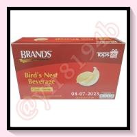 ราคา แบรนด์รังนก BRAND'S Bird's Nest Beverage Classic Formula บรรจุ 42 มล. x 15 ขวด (12833384622)