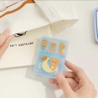 ราคา พร้อมส่ง Kakao Friends ~ ตลับใส่ยาสุดคิ้วท์ (9069787160)