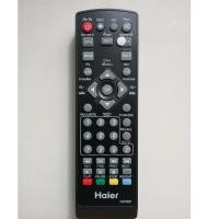 ราคา รีโมทกล่องดิจิตอลทีวี HAIER (4067103136)