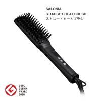 ราคา SALONIA STRAIGHT HEAT BRUSH SLIM (21771715400)