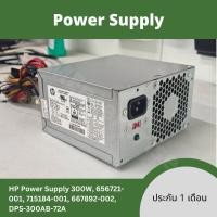 ราคา ส่งจากไทย Power supply มือสอง สภาพดีมาก HP 300W ใช้กับ HP ProDesk 400 G2,G3 MT, 280 Pro G1,G2 MT (27791210021)