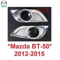ราคา ครอบไฟตัดหมอก Mazda BT-50 pro 2012 - 2015 ชุบโครเมี่ยม มาสด้า บีที50 โปร bt50 bt 50 สปอร์ตไลต์ ครอบสปอร์ตไลท์ (24292381449)