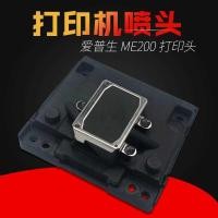 ราคา อุปทานโดยตรงจากโรงงาน เหมาะสําหรับหัวพิมพ์ Epson ME200/ME33/ME10/ME2/L201/C90 หัวฉีด (52153040940)