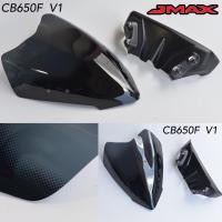 ราคา ชิวหน้า HONDA CB 650F JMAX V1ปี2017 ราคา1250 (1435145312)
