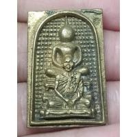 ราคา เหรียญหล่อกันภัยหลวงพ่อแพวัดพิกุลทองไม่ทราบปีพระบ้านๆราคาแบ่งปัน (25813346663)