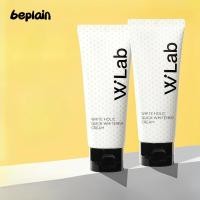 ราคา WLab ครีมแต่งหน้าธรรมชาติสําหรับคนขี้เกียจ Brightening และ Whitening Body Natural Beauty Brightening The Tone และ Nude แต่งหน้า Face คอนซีลเลอร์ครีมบํารุงผิวหน้า (55652989438)