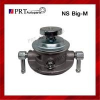ราคา ขากรองโซล่า ขากรองดักน้ำ NISSAN BIG M นิสสัน บิ๊กเอ็ม (10348650093)