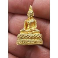 ราคา หลวงพี่วิรัช วัดธรรมยาน ลูกศิษย์หลวงพ่อฤาษีลิงดำ วัดท่าซุง (21384403648)