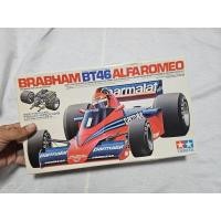 ราคา Tamiya tamiya F1 1/20 พลเรือนประกอบรุ่น bt46 กล่องเริ่มต้นทั่วไปจัดส่งฟรีทั่วไปที่ยังไม่ได้เปิดอย่างรวดเร็ว (55953281248)