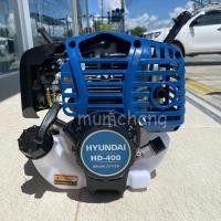 ราคา HYUNDAI เครื่องตัดหญ้า 4 จังหวะ รุ่น HD-400 เครื่องยนต์ 1.6 แรงม้า 40 ซีซี (ครบชุด) สตาร์ทง่าย ตัดหญ้า สะพายบ่า (20394725866)