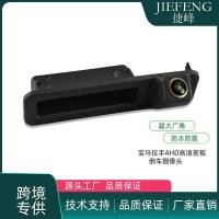 ราคา 4K AHD 1080P กล้องมองหลังรถยนต์เหมาะสําหรับ BMW 5 Series F10 F11 กล้องเฉพาะ (41426735778)