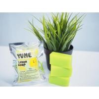 ราคา Yume lemon soap วิตามินC (6801349067)