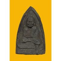 ราคา หลวงปูทวดเหยียบน้ำทะเลจืดเนื้อว่าน วัดศรีมหาโพธิ์ อ.โคกโพธิ์ จ.ปัตตานี ปี2538 (12199931749)