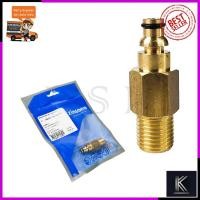 ราคา ZINSANO ตัวแปลงปืนฉีดแบบต่อเร็ว รุ่น BBZICONNEC05 (8963201548)