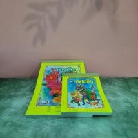 ราคา สมุดฉีก ไม่มีเส้น เล่มเล็ก, เล่มใหญ่ 1 แพ็ค (25เล่ม) (4120959255)