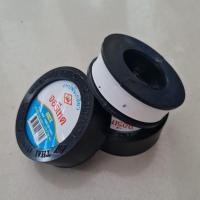 ราคา เทปพันเกลียว ท่อน้ำไทย 12mm.ยาว 10m. (11312889276)