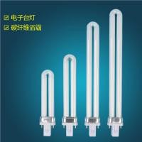 ราคา โคมไฟตั้งโต๊ะหลอด2เข็มสี่เหลี่ยม4เข็ม9w13w18w27w ป้องกันดวงตาหลอดฟลูออเรสเซนต์หลอดไฟยูบาชนิด11wu สองเข็มชนิด H (29933379779)