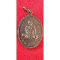 ราคา หลวงพ่อจวนหลวงพ่อเพิ่มวัดศาลาลัยประจวบคีรีขันธ์ (23171410101)