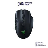 ราคา MOUSE (เมาส์) RAZER NAGA V2 PRO (24773728954)