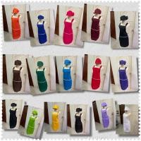 ราคา ผ้ากันเปื้อน+หมวกแม่ครัว (21912275076)