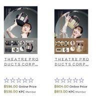 ราคา ใหม่ CHANEL2HAND99 THEATRE PRODUCTS CORPORATE MINI BAG spot light BEIGE / BLACK edition กระเป๋านิตยสารญี่ปุ่น กระเป๋าถือ (17894820490)