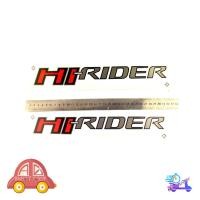 ราคา sticker HI-RIDER 1 ชุด 2 ชิ้น สติ๊กเกอร์ HI-RIDER ติดรถ ford ranger ฟอร์ด เรนเจอร์ แดงเทา ขอบหลังดำ (ตามรูป) v.3 (29311702744)