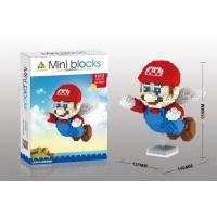 ราคา เลโก้ ตัวต่อ นาโนมาริโอ้บิน NO.66529 จำนวน 1012 ชิ้น (4150701622)