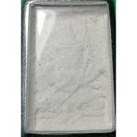 ราคา พระพรหมสี่หน้า( พระเหนนือพรหม )( ขึ้นผลึกพระธาตุหน้าหลัง ตรงตามตำราเซียน ) หลวงปู่ดู่ วัดสะแก อำเภออุทัย อยุธยาราชธานี (18707951984)