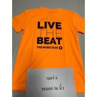 ราคา #เสื้องานวิ่ง#เสื้องานวิ่งมาราธอน#เสื้องานวิ่งมือสอง#เสื้อวิ่งเทรล#เสื้อวิ่ง (27103895423)