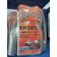 ราคา น้ำมันเครื่อง Eneos Power Commonrail Plus 10w-30 (10516122609)