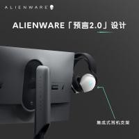 ราคา Alienware Alienware AW2724HF 90cm 360Hz 0.5ms Gaming Game Display ใหม่เอี่ยม j (56503934943)